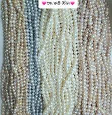 Fresh water cultured pearl beads rice pearl